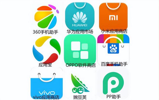 騰訊起訴vivo不正當(dāng)競(jìng)爭(zhēng),應(yīng)用寶為什么不受待見?