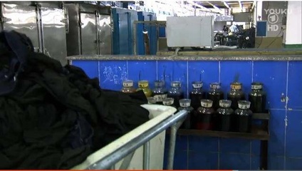 牛仔褲的隱憂 化工原料背后的健康真相