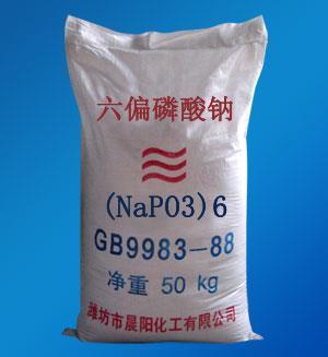 洗潔精原材料6501價(jià)格波動(dòng)分析與市場(chǎng)供應(yīng)鏈新趨勢(shì)——以廣東廣州為例
